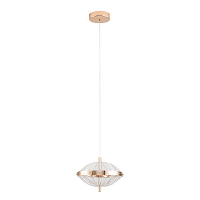 Светодиодный подвесной светильник Arte Lamp ANDROMEDA A2089SP-6GO