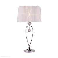 Настольная лампа Zumaline BELLO RLT93224-1A