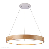 Подвесной светодиодный светильник Azzardo Silvam 65 Pendant AZ2699