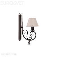 Бра NAMAT Kalina 2291 Kalina