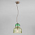 Подвесной светильник с зеленым плафоном Eurosvet Africa 50150/1 античная бронза