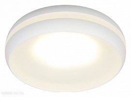 Встраиваемый светильник Omnilux Genova OML-102809-01
