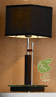 Настольная лампа Lussole MONTONE GRLSF-2574-01