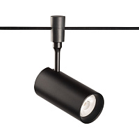 Светодиодный трековый светильник для низковольтного трека DeMarkt Флекси 852011901