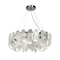 Подвесная люстра De City Линген 602010606