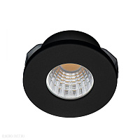 Встраиваемый светодиодный светильник Azzardo Fill AZ3382