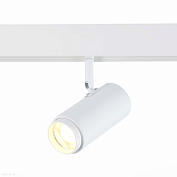 Магнитный трековый светодиодный светильник ST Luce ST357.546.06