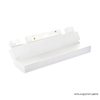 Светодиодный магнитный трековый светильник Crystal Lux SPACE CLT 0.33 002 12W WH M4000K