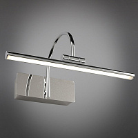 Светодиодная подсветка для картин Omnilux Vasto OML-24001-05