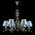Люстра подвесная Maytoni Vals ARM098-06-R
