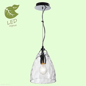 Подвесной светильник Lussole Loft SMITHTOWN GRLSP-9630