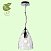 Подвесной светильник Lussole Loft SMITHTOWN GRLSP-9630
