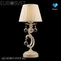 Настольная лампа EUROSVET 12075 12075/1T белый Strotskis настольная лампа