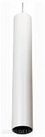 Подвесной светодиодный светильник CITILUX Тубус CL01PB070N