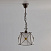 Подвесной светильник CITILUX Дрезден CL409212