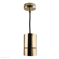 Подвесной светильник Azzardo Raffael AZ1625