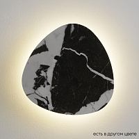 Бра светодиодное Crystal Lux BILBAO AP10W LED D300 BLACK