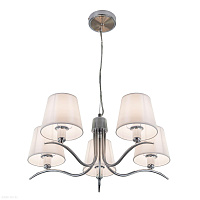 Люстра подвесная CITILUX Эмма CL439151