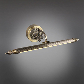 Светодиодная подсветка для картин Omnilux Bolsena OML-23801-08