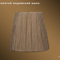Абажур Bohemia IVELE Crystal SH7