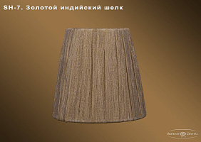 Абажур Bohemia IVELE Crystal SH7