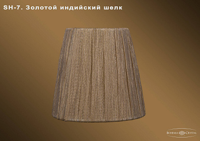 Абажур Bohemia IVELE Crystal SH7