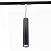 Светодиодный трековый подвесной светильник CITILUX Тубус CL01PT121
