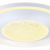 Потолочный светодиодный светильник Omnilux Tottubella OML-48907-48