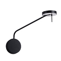 Бра светодиодное Divinare MALCONE 2623/06 AP-9