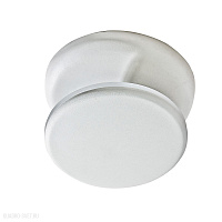 Бра светодиодное Azzardo Montana AZ2859