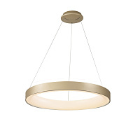 Светодиодный подвесной светильник MANTRA NISEKO 7757