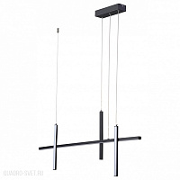 Подвесной светодиодный светильник Odeon Light VETTA 6606/32L