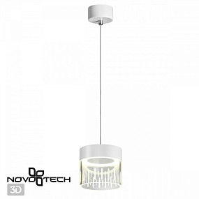 Подвесной светодиодный светильник NOVOTECH AURA 359005