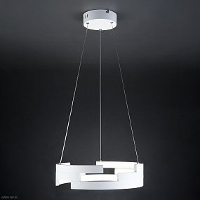 Светодиодный подвесной светильник Eurosvet Sphere 90094/1 белый