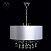 Подвесной светильник MW-Light Нора 454010805