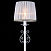 Настольная лампа Freya Sunrise FR2290TL-01W