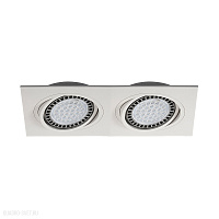 Встраиваемый светильник Zumaline BOXY DL 2 20072-WH