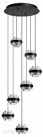 Подвесной светодиодный светильник Odeon Light KLOT 5031/40L
