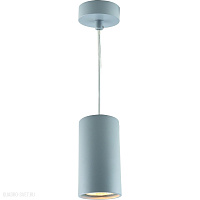 Подвес DIVINARE GAVROCHE sotto 1359/05 SP-1