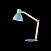 Настольная лампа Maytoni Apex Z147-TL-01-BL
