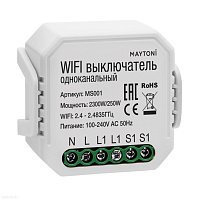Wi-Fi выключатель одноканальный 2300W/250W Maytoni MS001