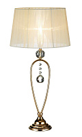Настольная лампа MarkSlojd CHRISTINEHOF 102045