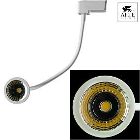 Трековый светильник Arte Lamp TRACK LIGHTS A4107PL-1WH