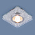 Точечный светодиодный светильник Elektrostandard 8391 MR16 CL/SL прозрачный/серебро