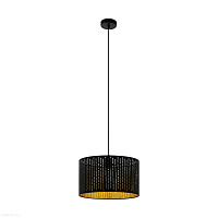 Подвесной светильник EGLO VARILLAS 98312