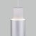 Подвесной светодиодный светильник Eurosvet Bento 50204/1 LED белый/матовое серебро