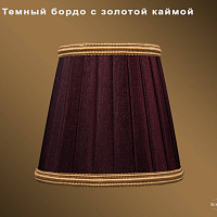 Абажур Bohemia IVELE Crystal SH9B