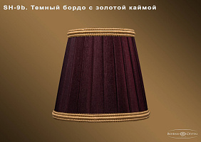 Абажур Bohemia IVELE Crystal SH9B