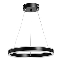 Светодиодный подвесной светильник De City Платлинг 661019901