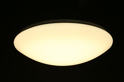 Потолочный светодиодный светильник Omnilux Berkeley OML-43007-40